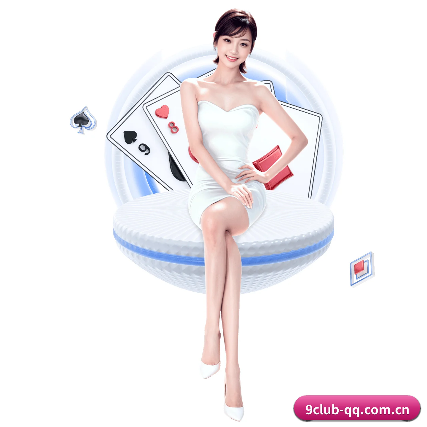 九游会 APP